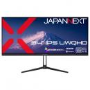 【法人様宛限定】JAPANNEXT JN-IPS34UQ2-C6 液晶ディスプレイ 34型/3440×1440/HDMI×1、DP×1、USB-C×1/ブラック/スピーカー有/2年保証