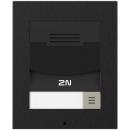 アクシス 01302-001 2N IP SOLO - SURFACE MOUNT BLACK
