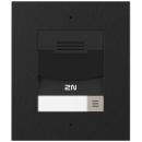 アクシス 01303-001 2N IP SOLO - FLUSH MOUNT BLACK