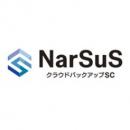 I-O DATA NCBS-5TB/5Y NarSuSクラウドバックアップSC用ライセンス 5TB 5年版