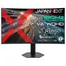 【法人様宛限定】JAPANNEXT JN-27VC180Q-HSP ゲーミング液晶ディスプレイ 27型/2560×1440/HDMI×2、DP×2/ブラック/スピーカー無/2年保証