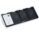 IDEC AUTO-ID(旧ウェルキャット) QC-014 WITシリーズ用バッテリーパックマルチチャージャー
