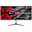 【法人様宛限定】JAPANNEXT JN-IPSC34UQ2 液晶ディスプレイ 34型/3440×1440/HDMI×2、DP×1/ブラック/スピーカー有/2年保証