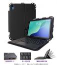 エムディーエス MDS-UCKCIPG10BK3 iPad A16・第10世代対応 USB Type-C有線キーボード付耐衝撃ケース（タッチパッド付）