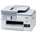 brother MFC-J5010N A4ビジネスインクジェット複合機 (コピー/プリント/スキャン/FAX/自動両面印刷/Wi-Fi/簡単設定)