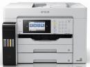 EPSON PX-M6712FT A3ノビ対応カラーインクジェット複合機/エコタンク搭載モデル/カラー・モノクロ32PPM/4色/有線・無線LAN/Wi-Fi Direct/両面/4.3型タッチパネル