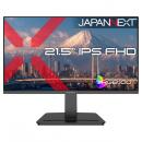 【法人様宛限定】JAPANNEXT JN-IPS215DF3 液晶ディスプレイ 21.5型/1920×1080/HDMI×1、DP×1/ブラック/スピーカー有/2年保証