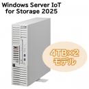 NEC NF8100-319Y iStorage NS100Tm (Pentium Gold G7400/16GB/HDD・8TB/Windows Server IoT 2025 for Storage Workgroup Edition/タワー/3年保証)