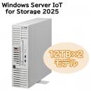 NEC NF8100-321Y iStorage NS100Tm (Xeon 6315P/16GB/HDD・24TB/Windows Server IoT 2025 for Storage Workgroup Edition/タワー/3年保証)