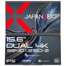 【法人様宛限定】JAPANNEXT JN-DMD-IPS156U デュアル液晶ディスプレイ 15.6型/3840×2160/HDMI×1、DP×1、USB-C×2/ブラック/スピーカー有/2年保証