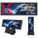 【法人様宛限定】JAPANNEXT JN-MD-IPS7843 液晶ディスプレイ 7.8型/400×1280/miniHDMI×1、USB-C×1/ブラック/スピーカー無/2年保証