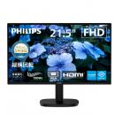 PHILIPS 22B2N3200A/11 液晶ディスプレイ 21.5型/1920×1080/DisplayPort、HDMI、D-Sub/ブラック/スピーカー：あり/5年間フル保証/省資源化パッケージ/昇降スタンド/Eyesafe2.0