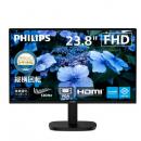 PHILIPS 24B2N3200A/11 液晶ディスプレイ 23.8型/1920×1080/DisplayPort、HDMI、D-Sub/ブラック/スピーカー：あり/5年間フル保証/省資源化パッケージ/昇降スタンド/Eyesafe2.0