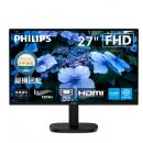 PHILIPS 27B2N3200A/11 液晶ディスプレイ 27型/1920×1080/DisplayPort、HDMI、D-Sub/ブラック/スピーカー：あり/5年間フル保証/省資源化パッケージ/昇降スタンド/Eyesafe2.0