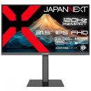 【法人様宛限定】JAPANNEXT JN-215IPS120F-HSPC6 液晶ディスプレイ 21.5型/1920×1080/HDMI×1、DP×1、USB-C×1/ブラック/スピーカー有/2年保証