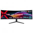 【法人様宛限定】JAPANNEXT JN-49V165DQ-HSC9-L ゲーミング液晶ディスプレイ 49型/5120×1440/HDMI×2、DP×1、USB-C×1/ブラック/スピーカー有/2年保証