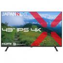 【法人様宛限定】JAPANNEXT JN-IPS43U 液晶ディスプレイ 43型/3840×2160/HDMI×2、DP×2/ブラック/スピーカー有/2年保証