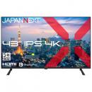 【法人様宛限定】JAPANNEXT JN-IPS43U-H5 液晶ディスプレイ 43型/3840×2160/HDMI×2、DP×2/ブラック/スピーカー有/5年保証