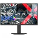 【法人様宛限定】JAPANNEXT JN-IPS27G200Q-HSP ゲーミング液晶ディスプレイ 27型/2560×1440/HDMI×2、DP×2/ブラック/スピーカー無/2年保証