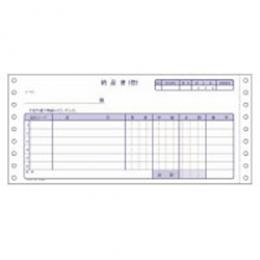 コクヨ EC-ﾃ1002 連続伝票用紙 納品書(請求 受領付) 4枚複写