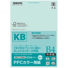 コクヨ KB-C134NB PPCカラー用紙(共用紙) FSC認証 B4 100枚 青