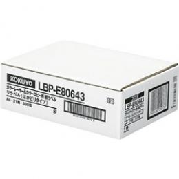 コクヨ LBP-E80643 カラーLBP&コピー用 紙ラベル <リラベル> はかどりタイプ 21面 500枚