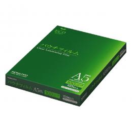 コクヨ MSP-F158220N パウチフィルム(100μm) A5サイズ用 158×220mm 100枚