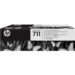 日本HP C1Q10A 711 プリントヘッド交換キット