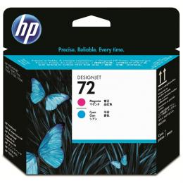 日本HP C9383A HP72プリントヘッドマゼンタ /シアン