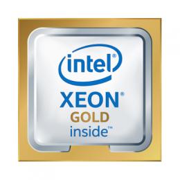 HPE P02604-B21 XeonG 6234 3.3GHz 1P8C CPU KIT DL360 Gen10
