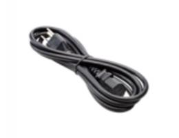 HPE JD184A HPE Networking X290 500 C 1m RPS Cable