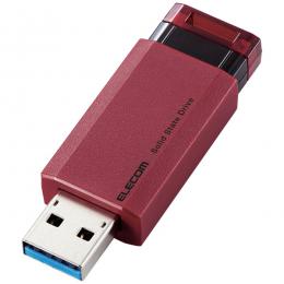 ELECOM ESD-EPK0250GRD 外付けSSD/ノック式/USB3.2(Gen2)対応/250GB/レッド