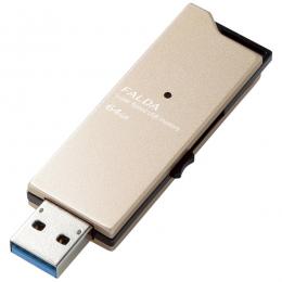 ELECOM MF-DAU3064GGD USBメモリー/USB3.0対応/スライド式/高速/FALDA/64GB/ゴールド
