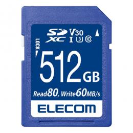 ELECOM MF-FS512GU13V3R SDXCカード/データ復旧サービス付/ビデオスピードクラス対応/UHS-I U3・80MB/s・512GB