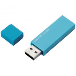 ELECOM MF-MSU2B32GBU USBメモリー/USB2.0対応/セキュリティ機能対応/32GB/ブルー