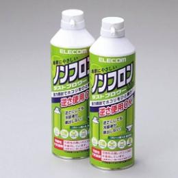 ELECOM AD-ECOMW ノンフロン仕様 ダストブロワー(エアダスター) ECO 2本セット