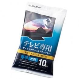 ELECOM AVD-TVWC10MN 薄型テレビクリーナー/ウェットティッシュ/Mサイズ/10枚入