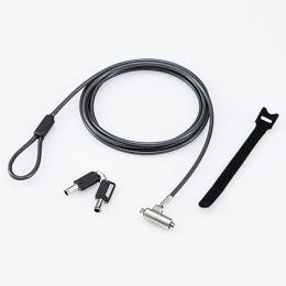 ELECOM ESL-702M セキュリティワイヤー/シリンダー錠/スロットサイズ(2.5×6mm)/マスターキー仕様