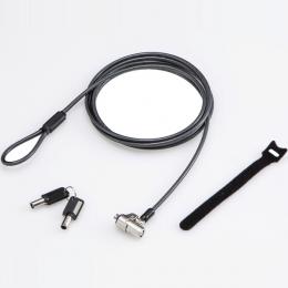 ELECOM ESL-703M セキュリティワイヤー/シリンダー錠/スロットサイズ(3.2×4.5mm)/マスターキー仕様