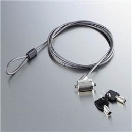 ELECOM ESL-7CM セキュリティロック/マスタキー仕様