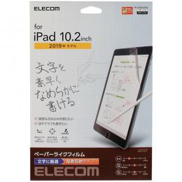 ELECOM TB-A19RFLAPNS iPad 10.2インチ 2019年モデル用保護フィルム/ペーパーライク/反射防止/文字用/なめらかタイプ