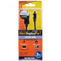 ELECOM AD-MDPHDMI30BK Mini DisplayPort-HDMI変換ケーブル/3.0m/ブラック