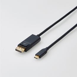 ELECOM CAC-CDP20BK 変換ケーブル/USB Type-C - DisplayPort/2.0m/ブラック