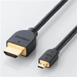 ELECOM DH-HD14EU15BK イーサネット対応HDMI-Microケーブル(A-D)/1.5m