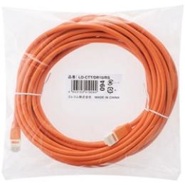 ELECOM LD-CTT/DR10/RS EU RoHS指令準拠 ツメ折れ防止LANケーブル(Cat5E)/10.0m/簡易パッケージ仕様/オレンジ