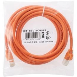 ELECOM LD-CTT/DR3/RS EU RoHS指令準拠 ツメ折れ防止LANケーブル(Cat5E)/3.0m/簡易パッケージ仕様/オレンジ