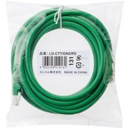 ELECOM LD-CTT/GN5/RS EU RoHS指令準拠 ツメ折れ防止LANケーブル(Cat5E)/5.0m/簡易パッケージ仕様/グリーン