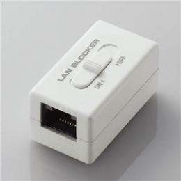 ELECOM LD-DATABLOCK01 通信遮断機能付きRJ-45中継コネクタ(10/100BASE-TX対応)