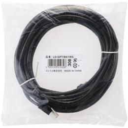 ELECOM LD-GPT/BK7/RS RoHS指令準拠LANケーブル/CAT6/爪折れ防止/7m/ブラック/簡易パッケージ仕様