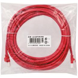 ELECOM LD-GPT/R7/RS RoHS指令準拠LANケーブル/CAT6/爪折れ防止/7m/レッド/簡易パッケージ仕様